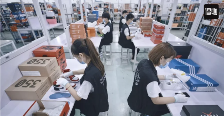 上海得物 倉庫  招聘  長期小時(shí)工，18歲-35周歲，