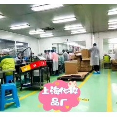 上海韓國化妝品廠招聘：要求：女18-45，男42歲！