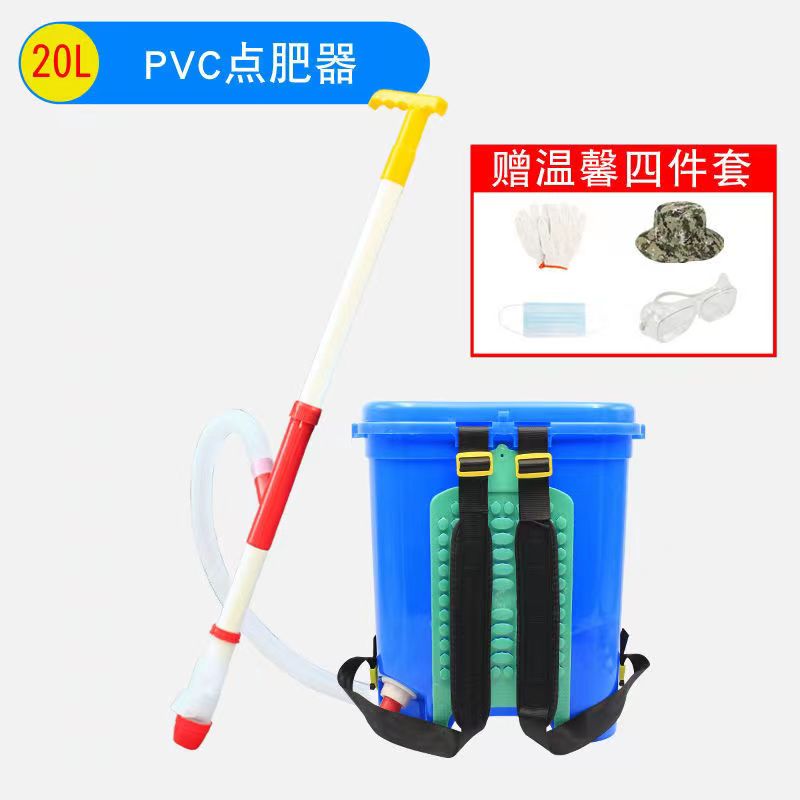 農(nóng)用施肥神器溜肥玉米蔬菜點肥器多功能煙甘蔗施肥器施肥機下肥器