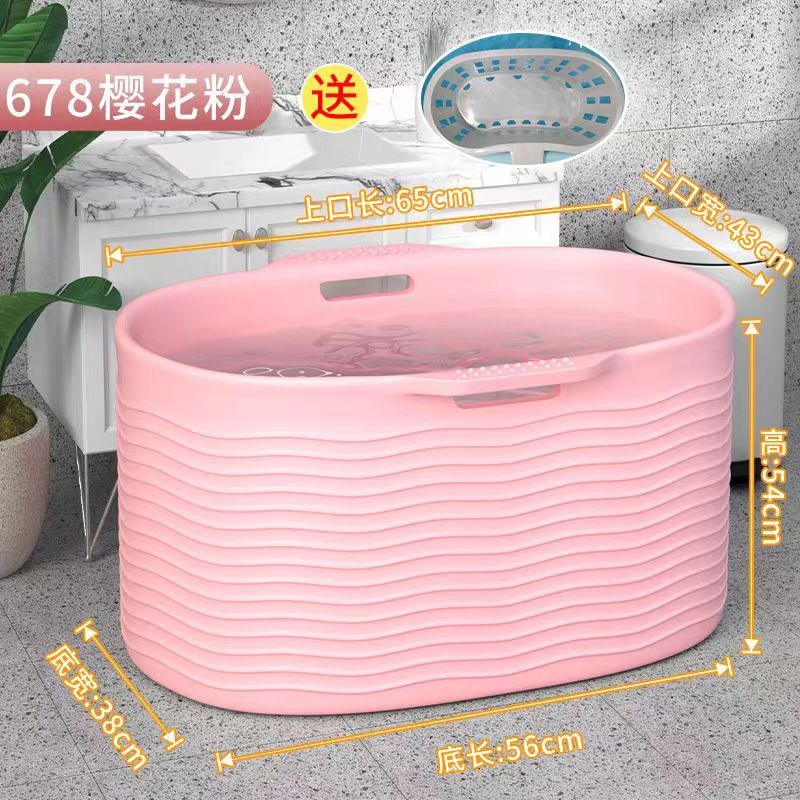 泡澡桶成人折疊泡澡桶全身洗澡桶加大浴桶小戶(hù)型浴缸沐浴桶洗澡盆