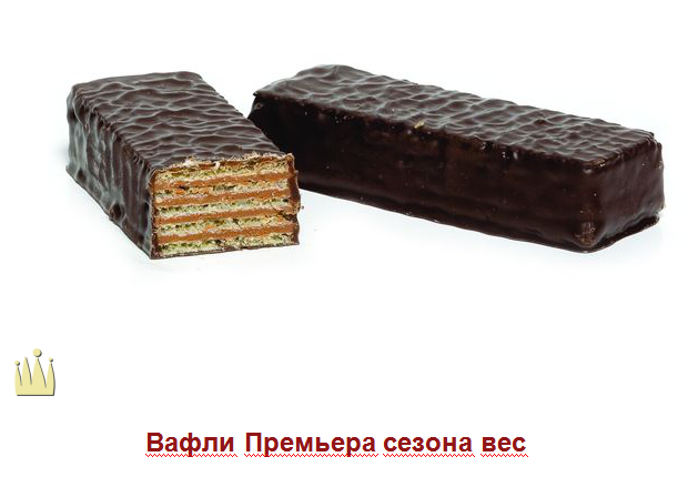 俄羅斯威化巧克力味 3kg.png2.png