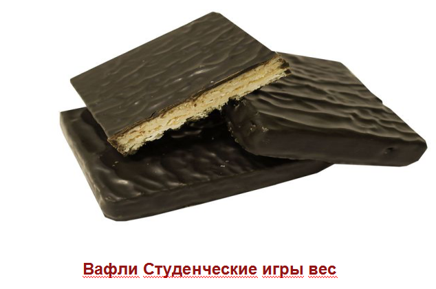 俄羅斯威化香草奶油味 巧克力糖霜 3kg 2.png